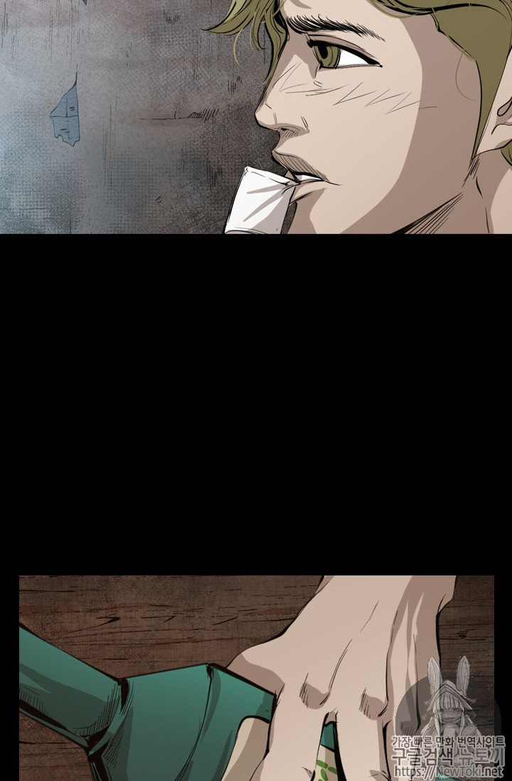 Shark Ch.145 p40