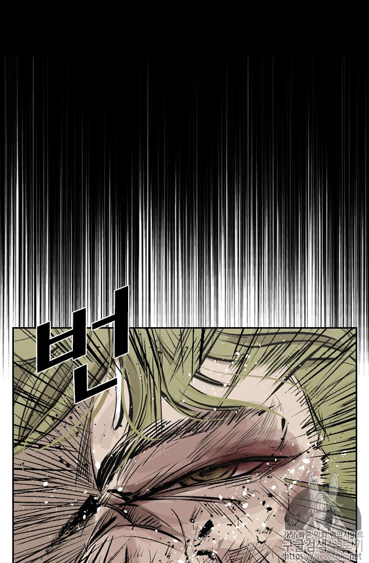 Shark Ch.145 p45