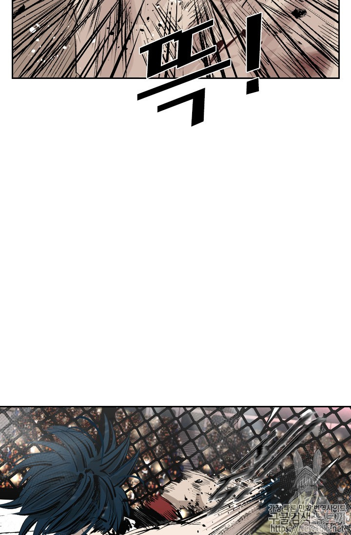 Shark Ch.145 p46