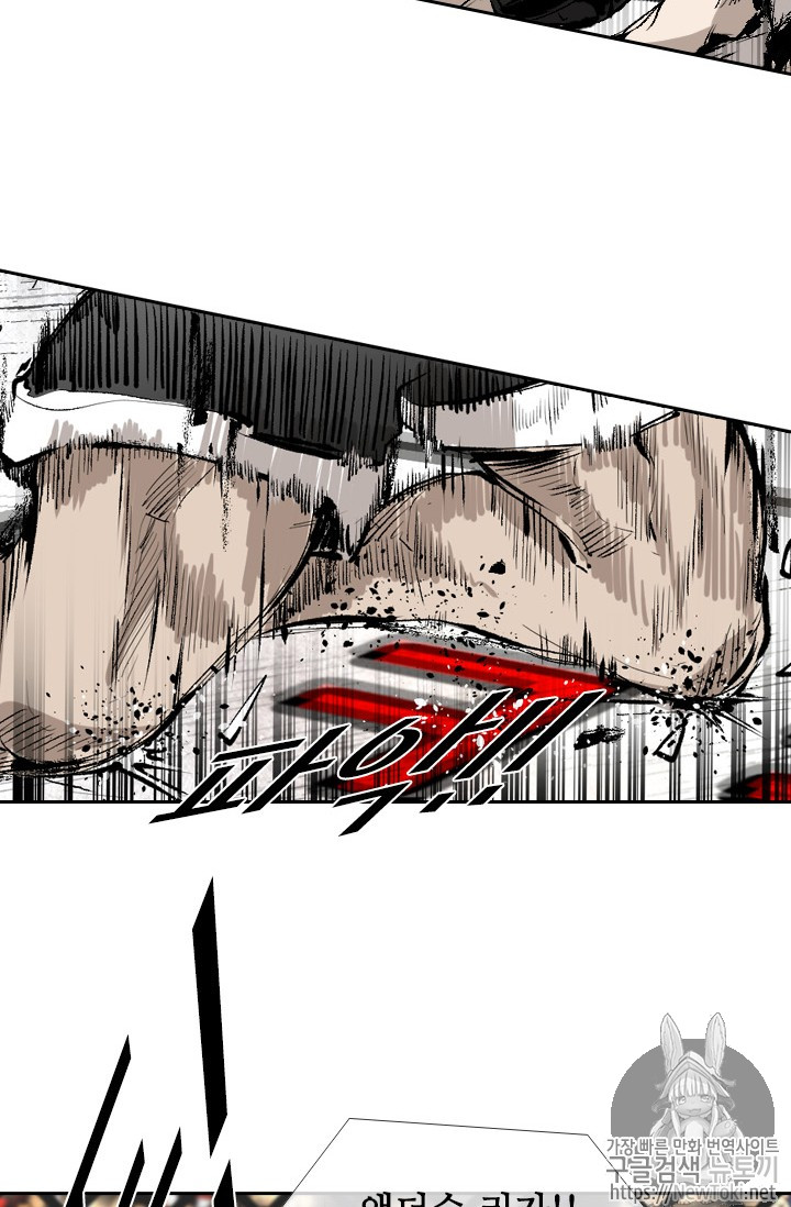Shark Ch.145 p50