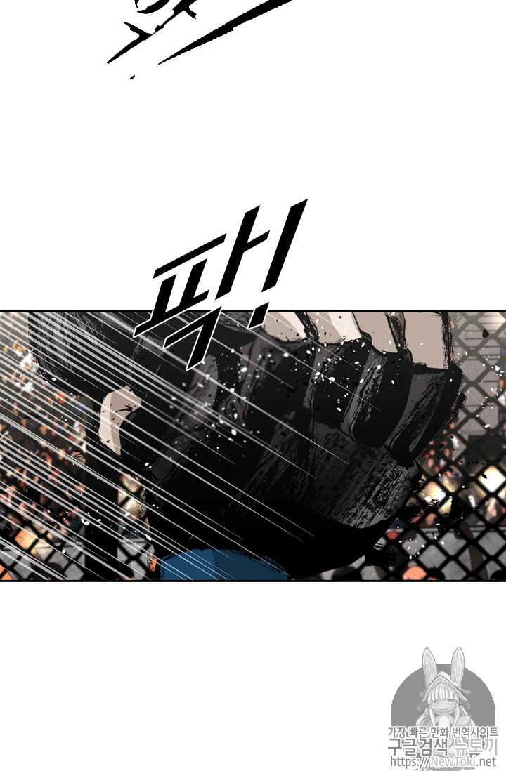 Shark Ch.145 p66