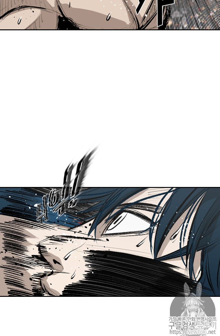 Shark Ch.145 p70