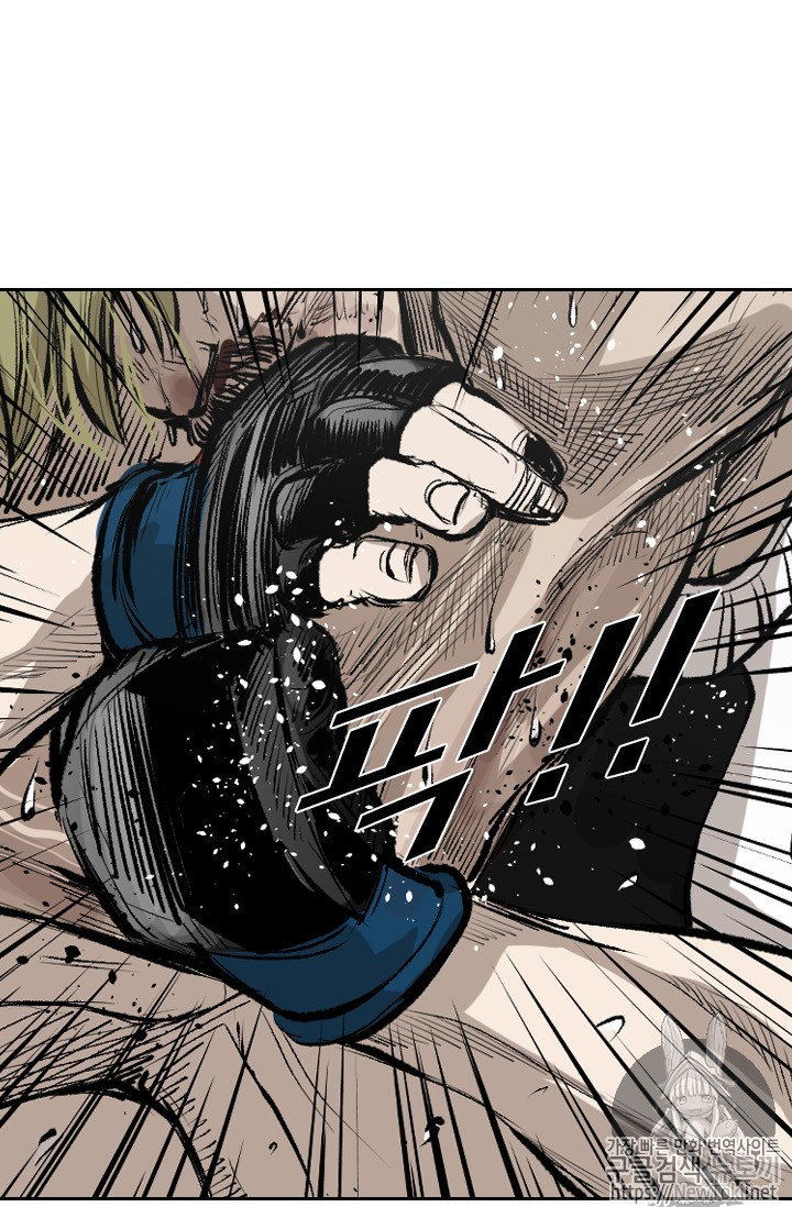 Shark Ch.145 p71