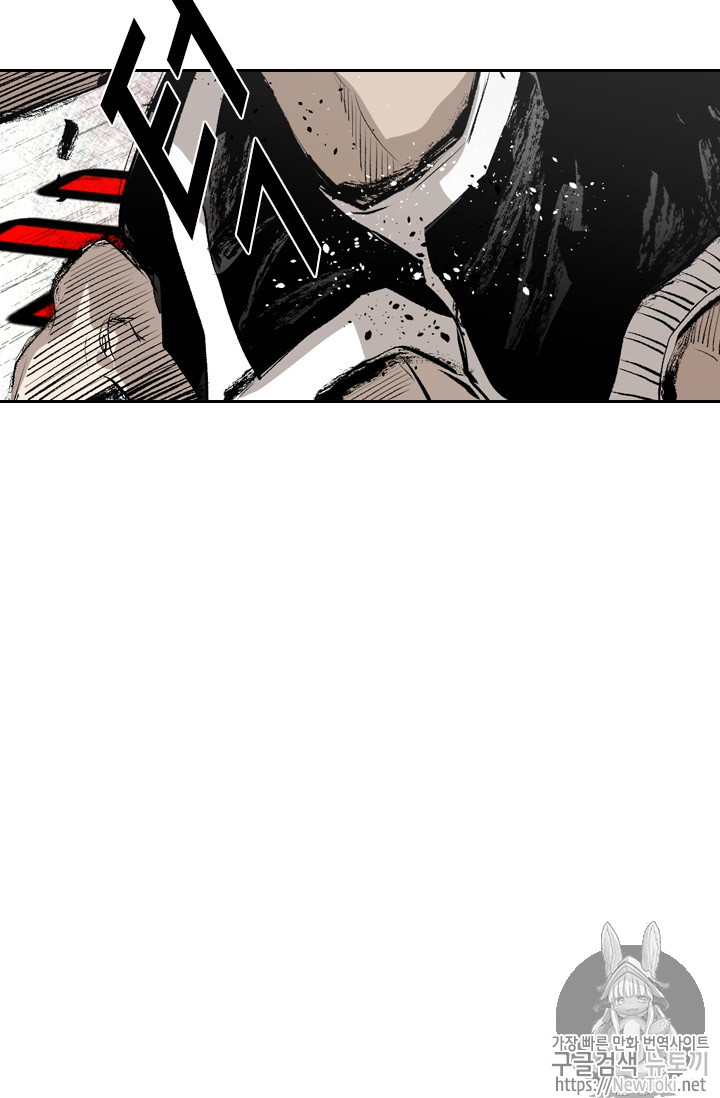 Shark Ch.145 p75