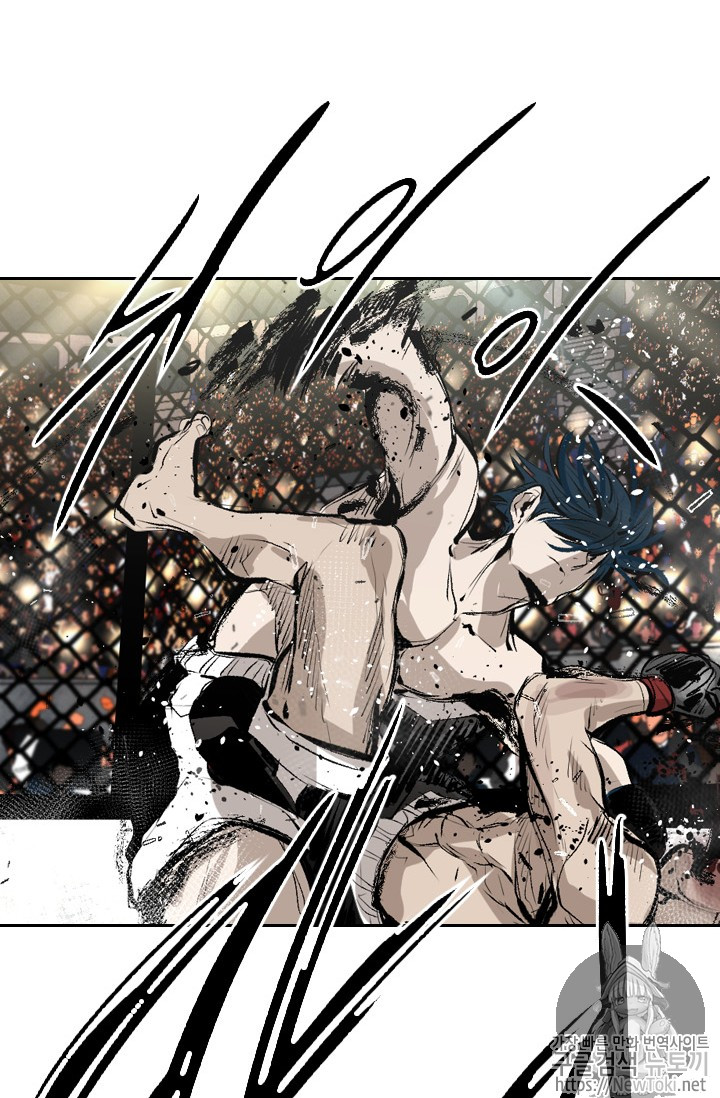 Shark Ch.145 p78