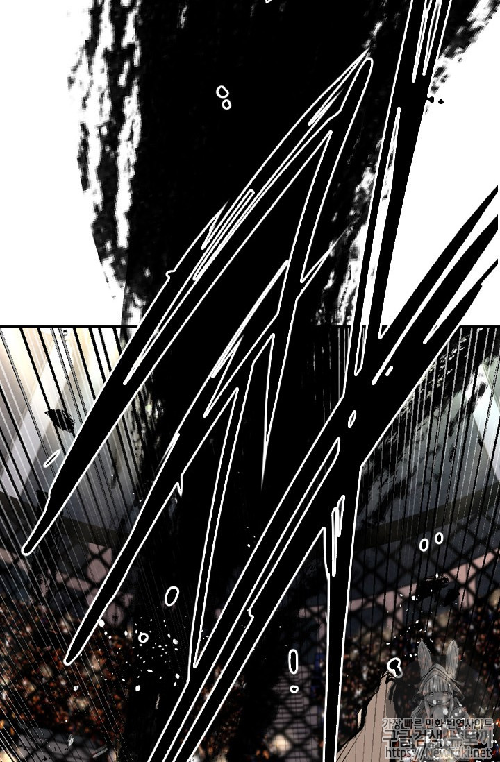 Shark Ch.145 p81