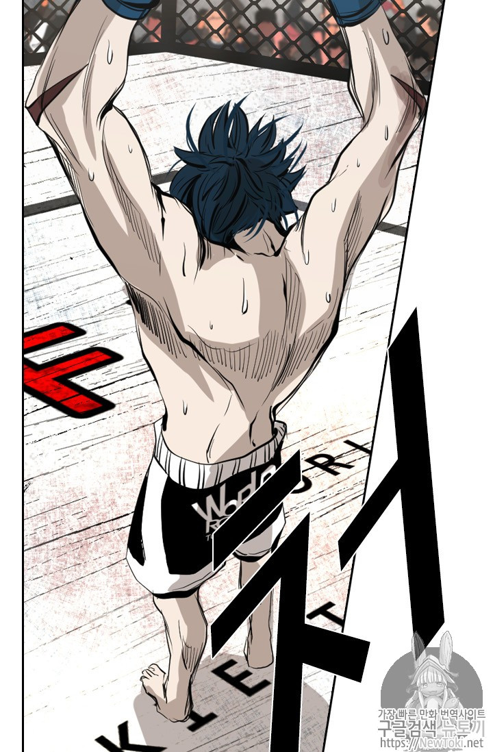 Shark Ch.145 p87