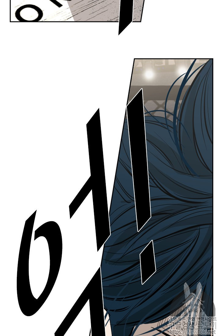Shark Ch.145 p88