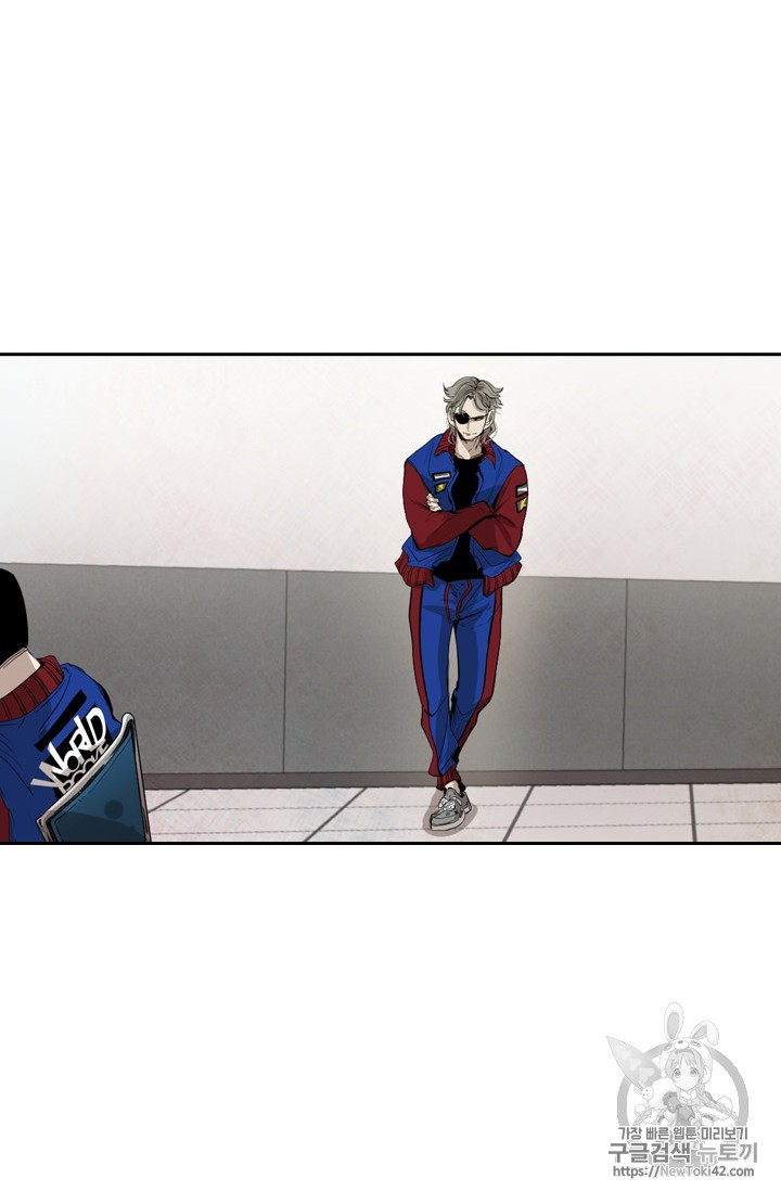 Shark Ch.146 p11