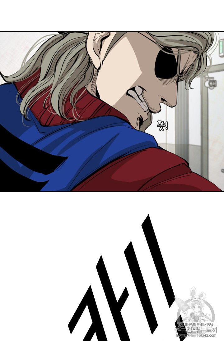 Shark Ch.146 p23