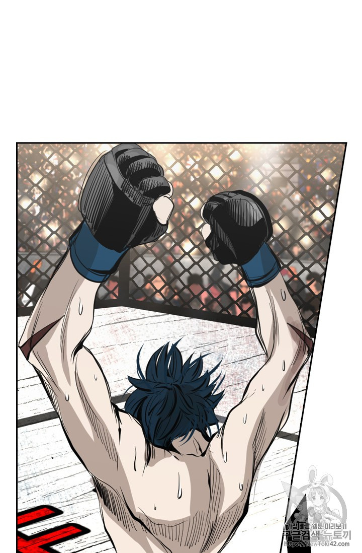 Shark Ch.146 p3