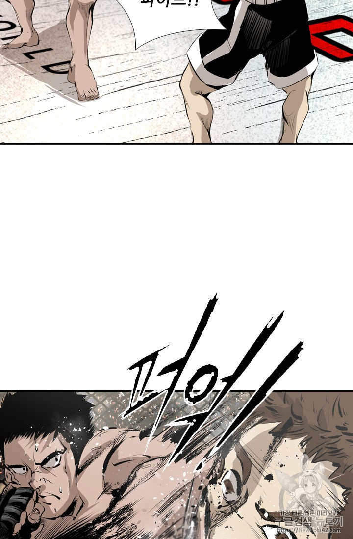 Shark Ch.146 p58