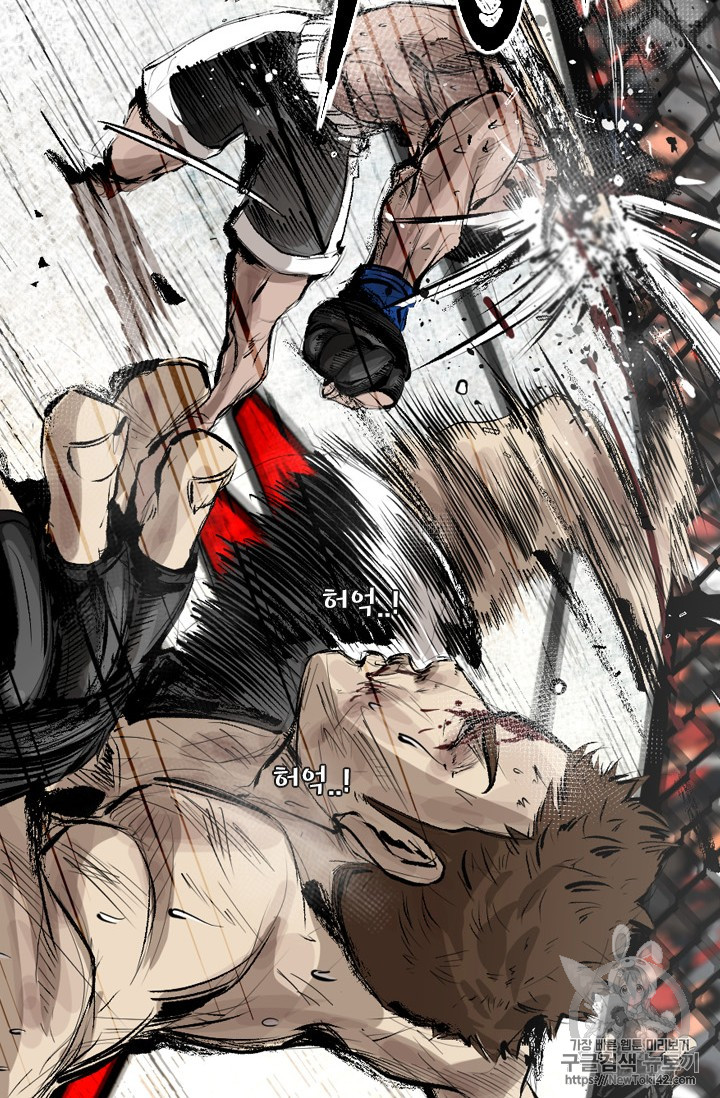 Shark Ch.146 p76
