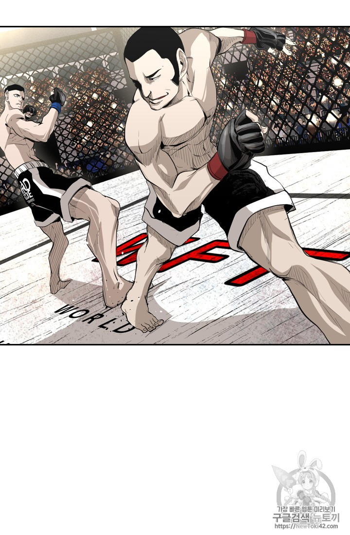 Shark Ch.147 p13