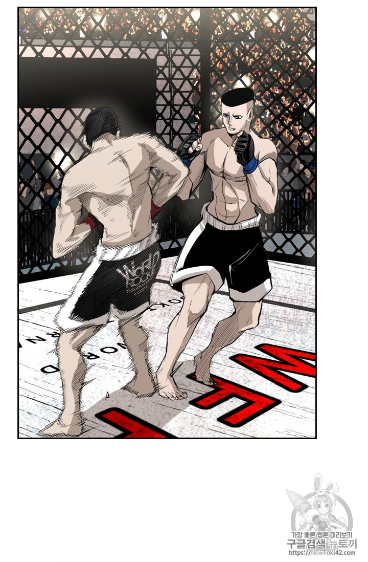 Shark Ch.147 p14