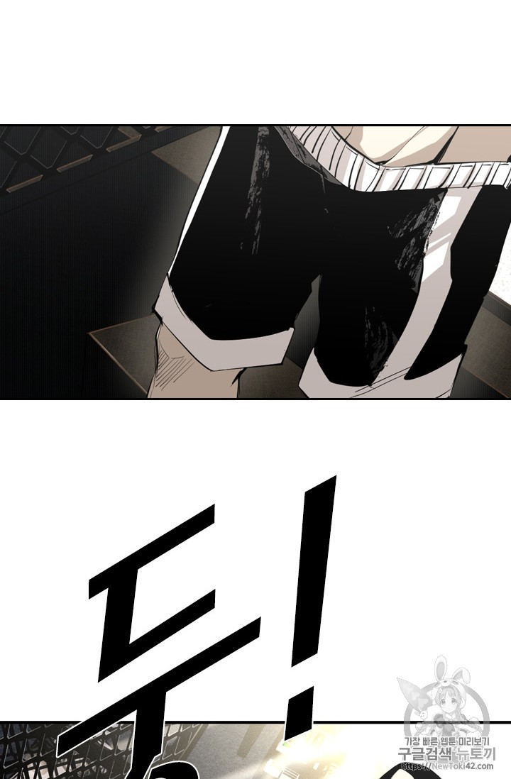Shark Ch.147 p19