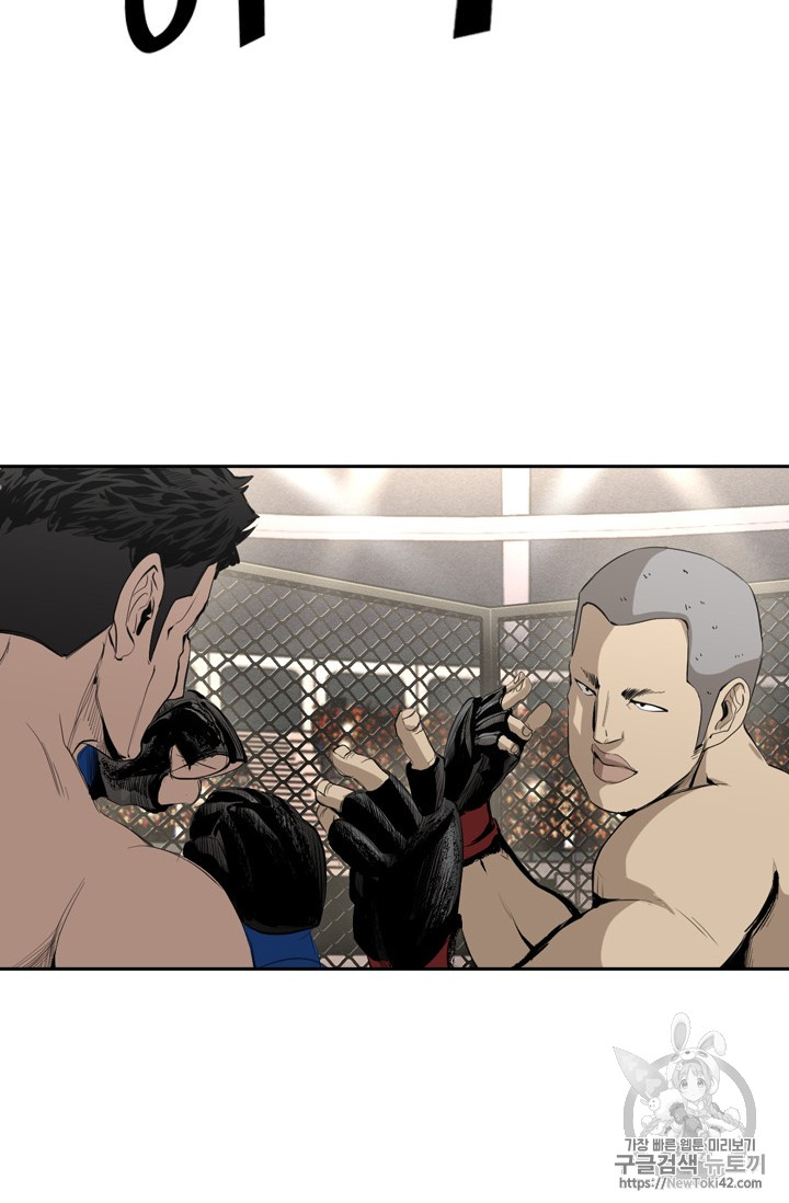 Shark Ch.147 p31