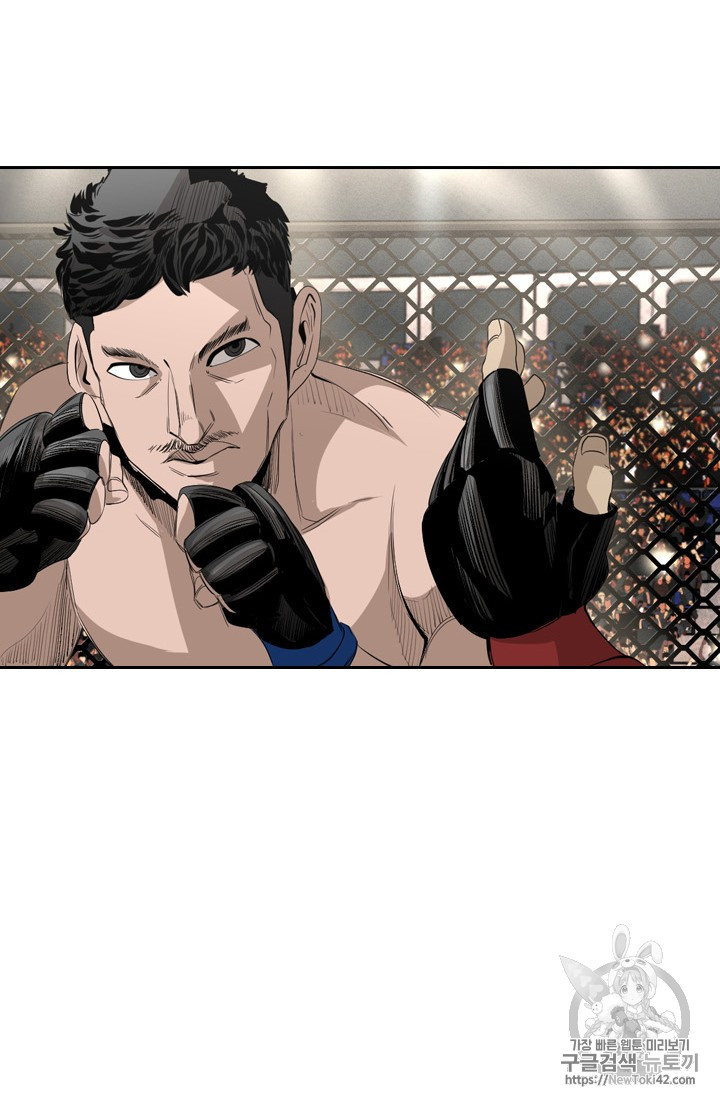Shark Ch.147 p32