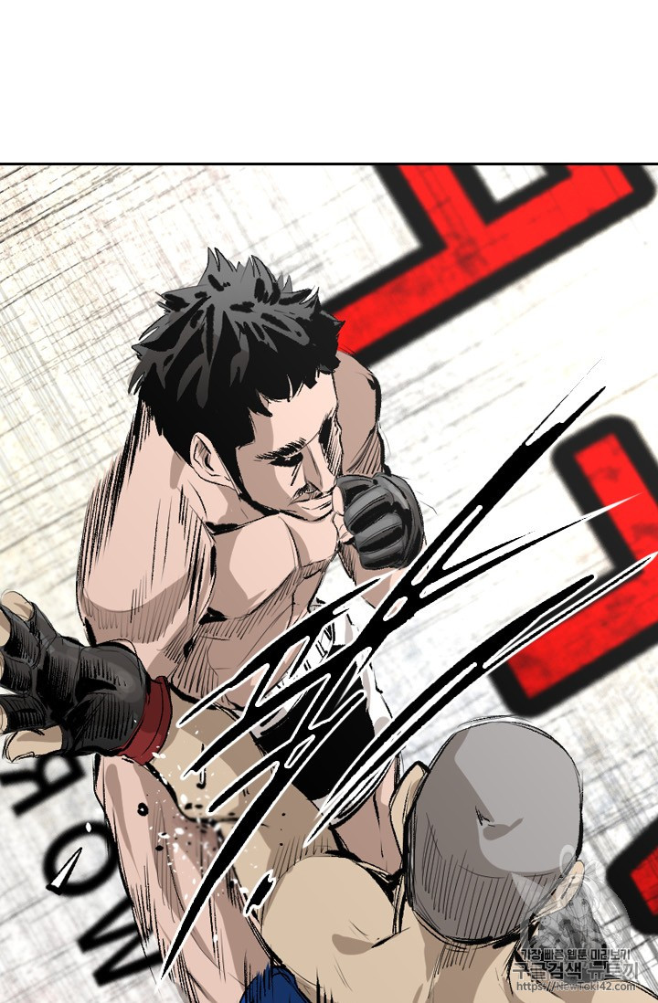 Shark Ch.147 p33