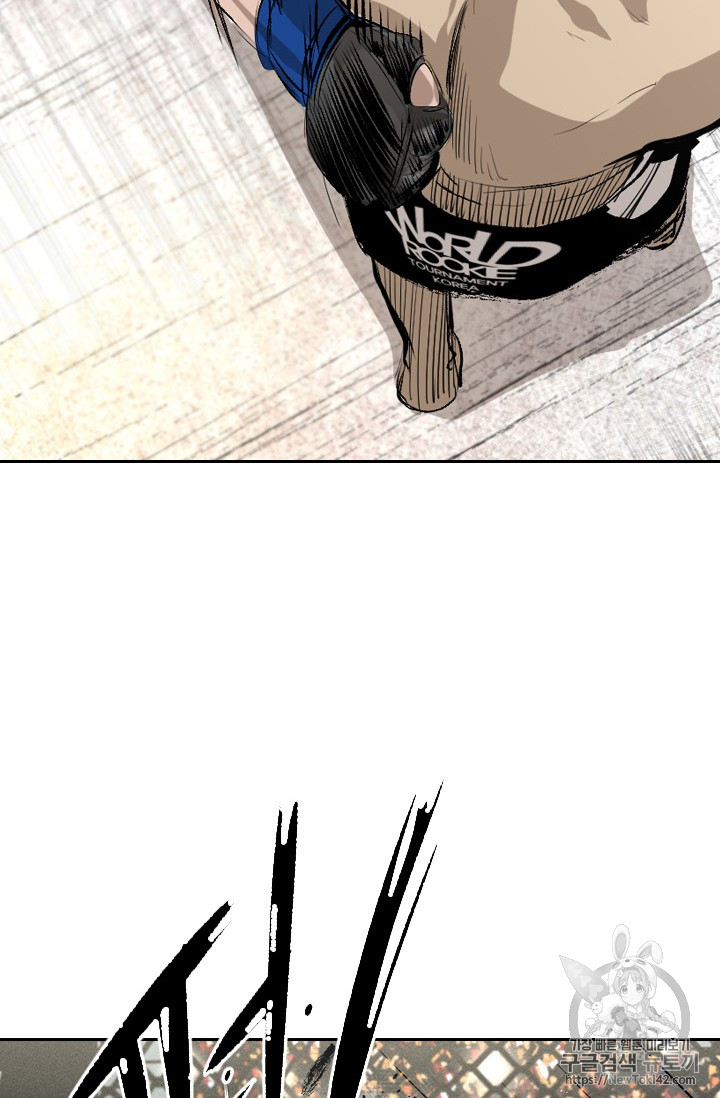 Shark Ch.147 p34