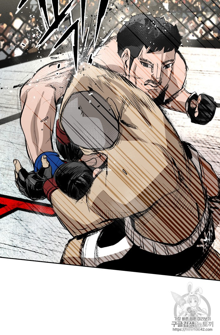 Shark Ch.147 p35