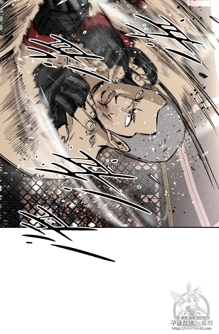 Shark Ch.147 p42
