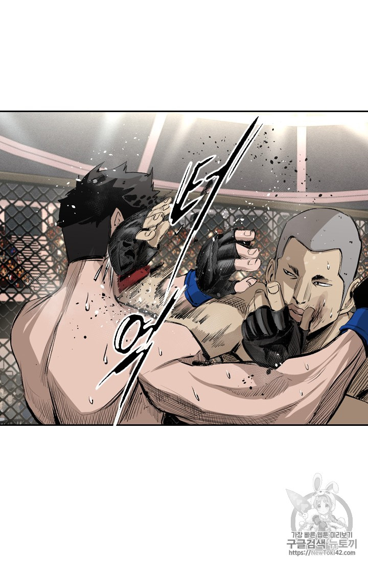 Shark Ch.147 p43