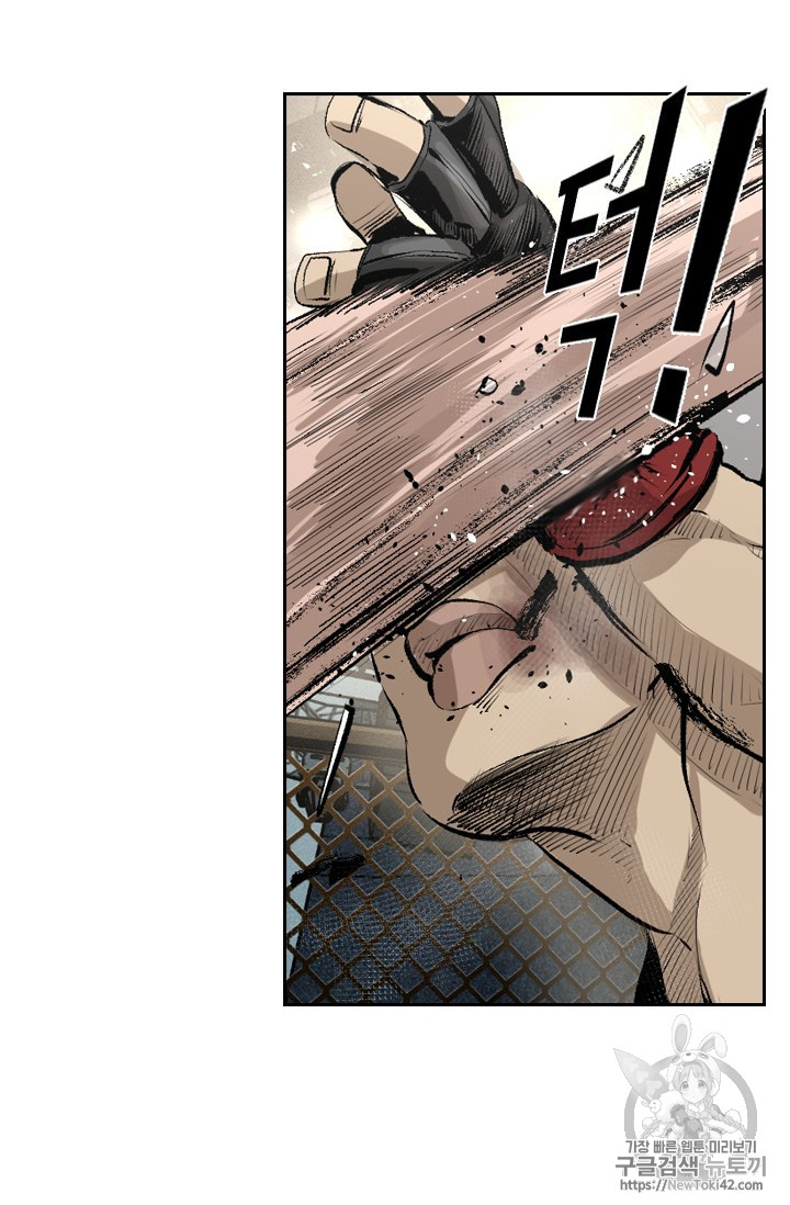 Shark Ch.147 p44