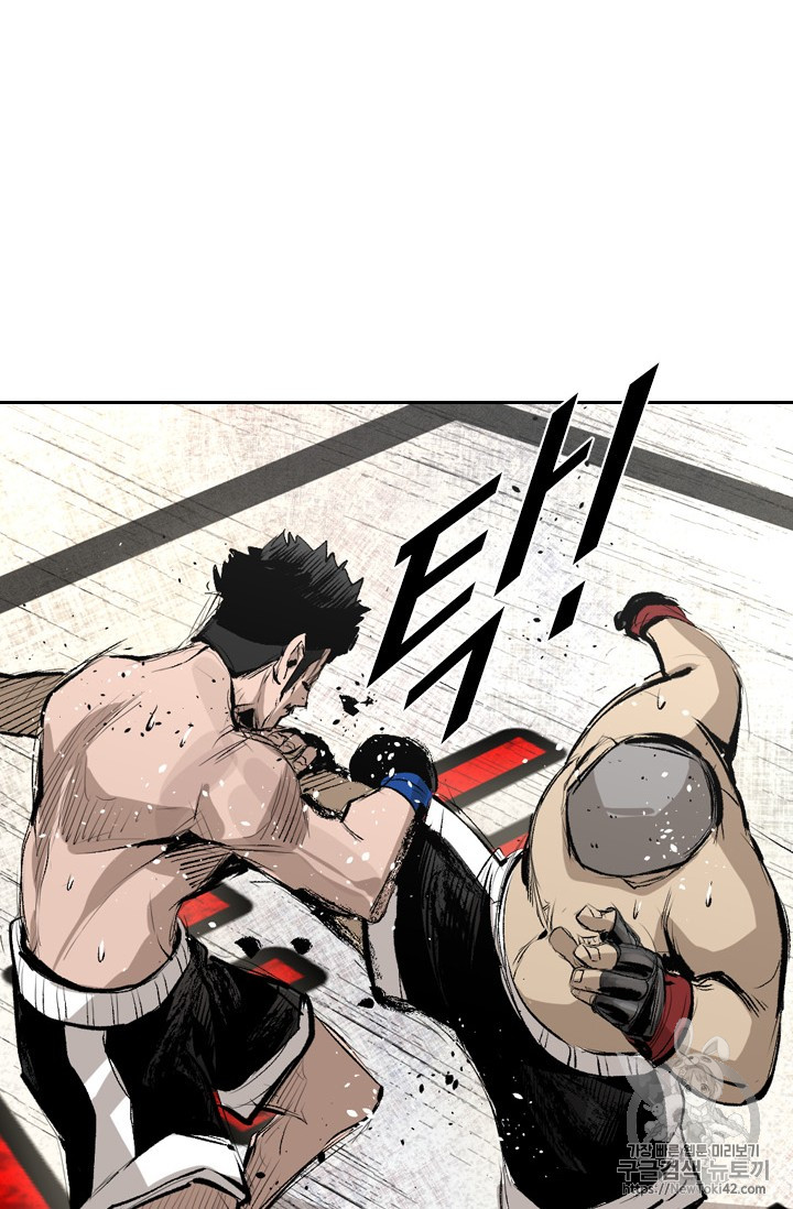 Shark Ch.147 p48
