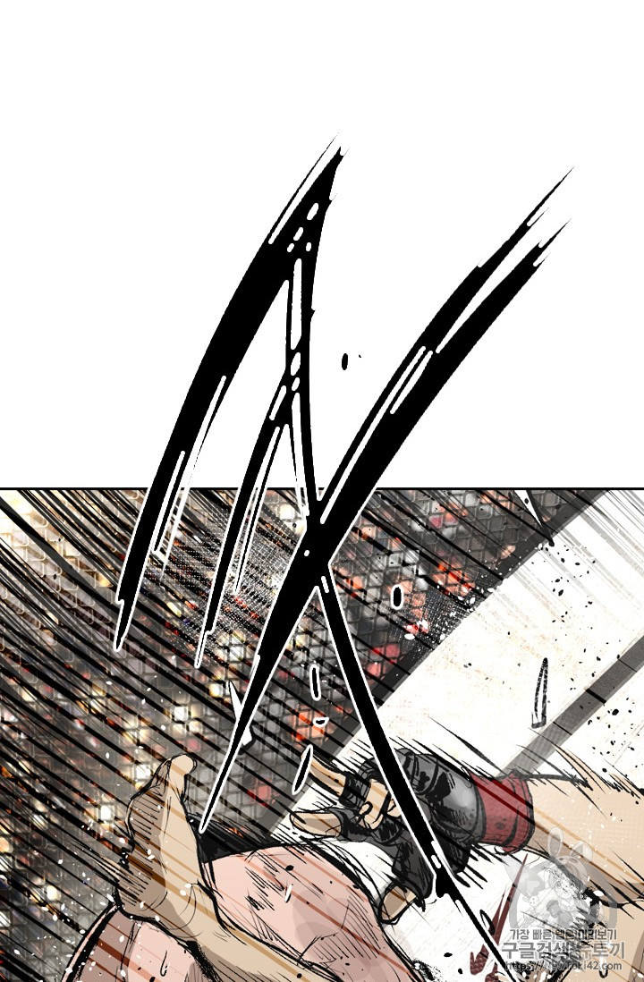 Shark Ch.147 p50