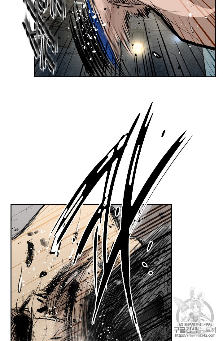 Shark Ch.147 p53