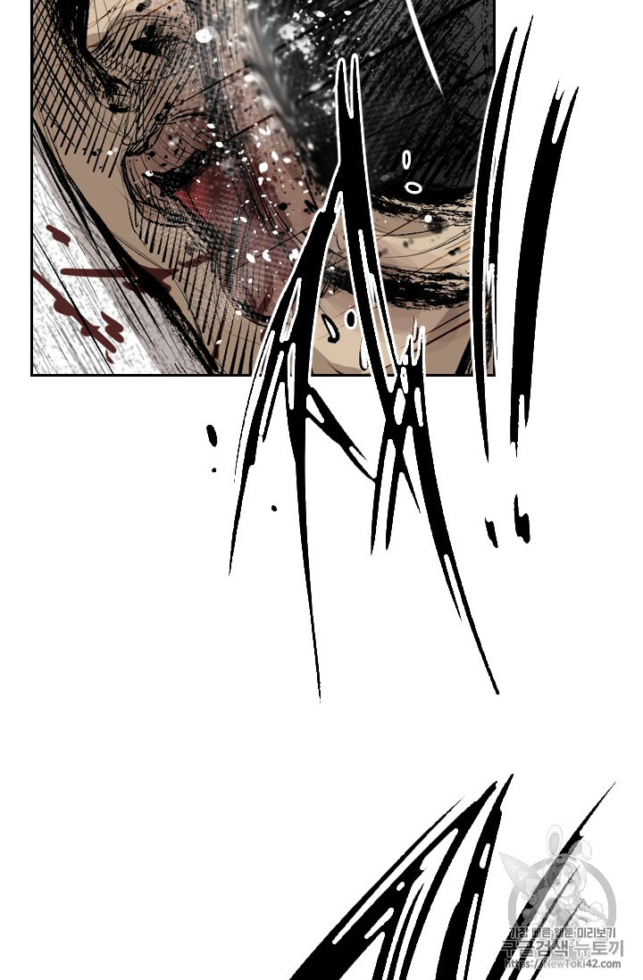 Shark Ch.147 p54
