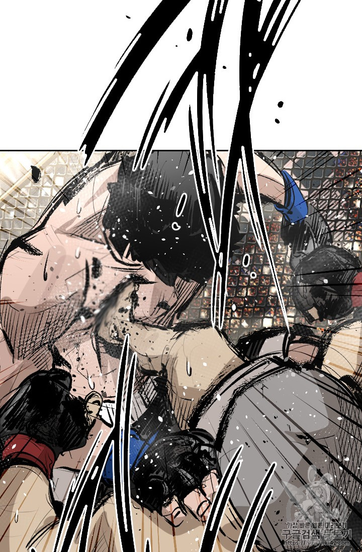 Shark Ch.147 p55