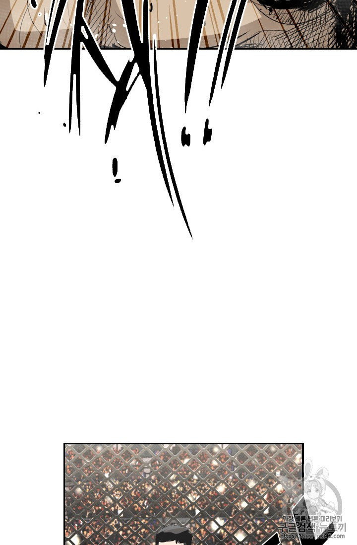 Shark Ch.147 p56