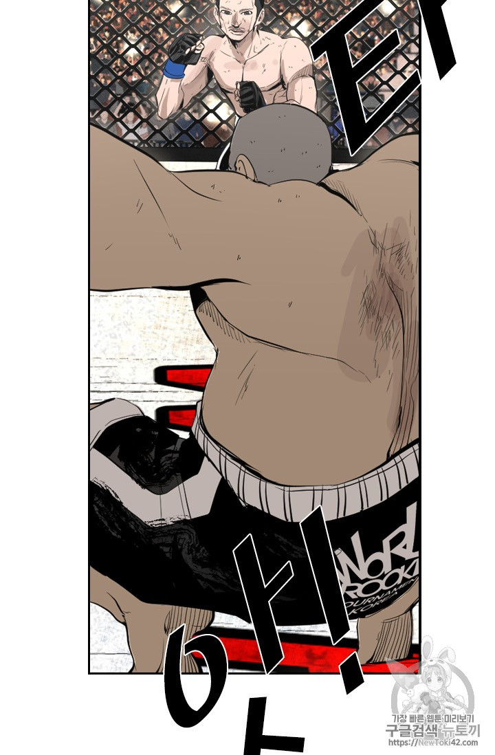 Shark Ch.147 p57