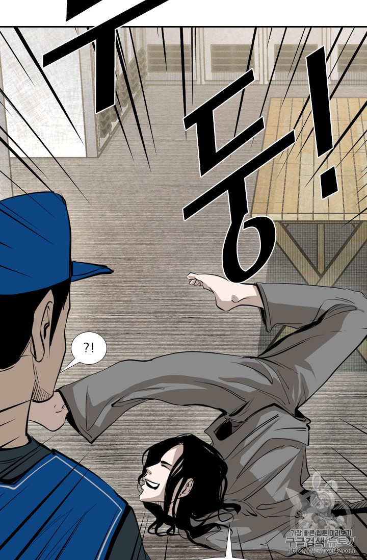 Shark Ch.147 p80