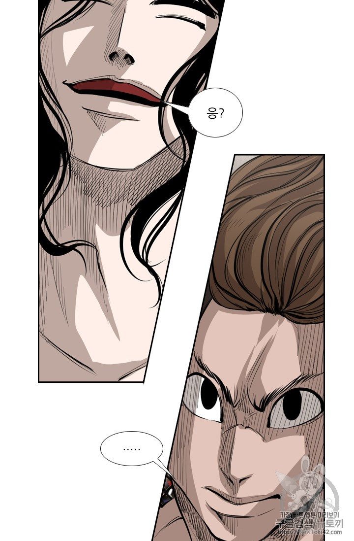 Shark Ch.147 p87