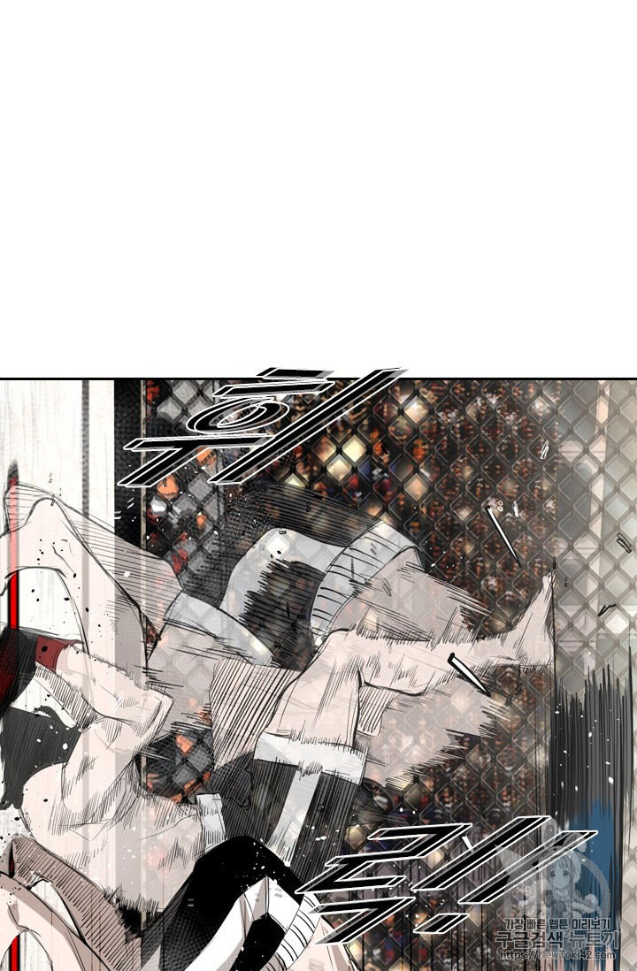 Shark Ch.147 p92