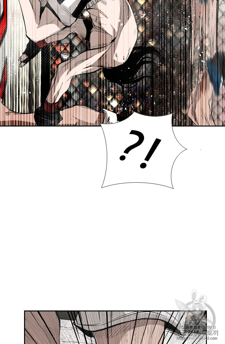 Shark Ch.147 p93