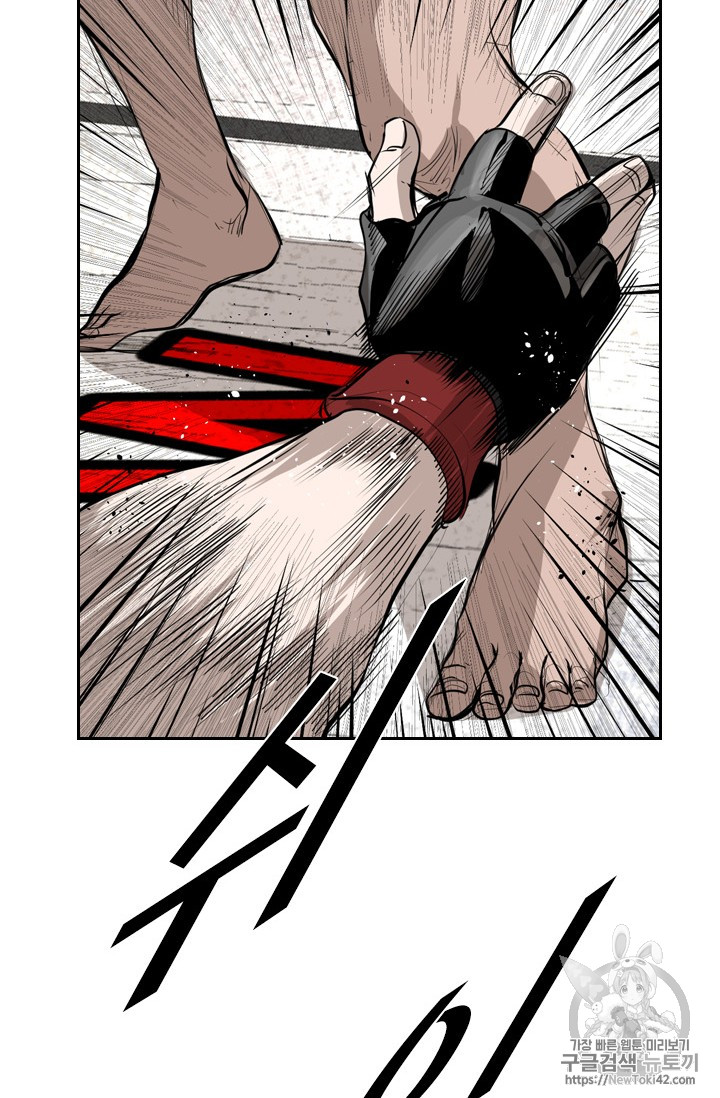 Shark Ch.147 p94
