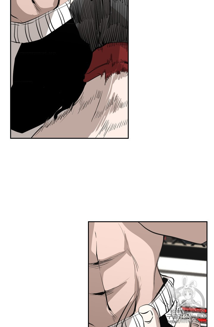 Shark Ch.148 p11
