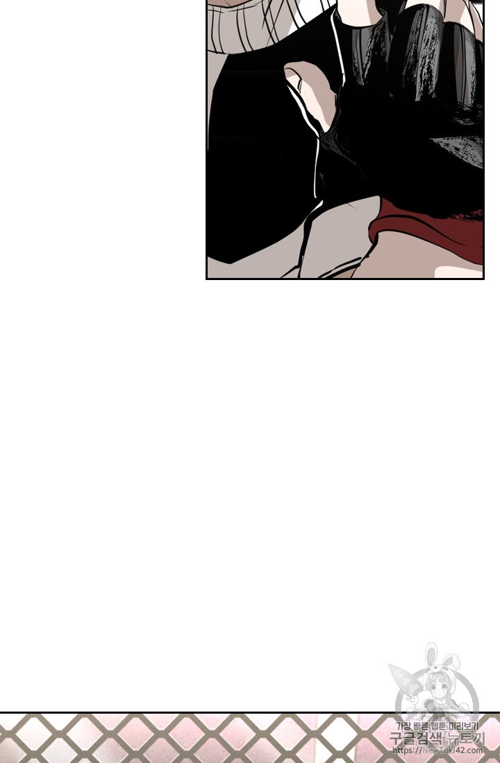 Shark Ch.148 p12