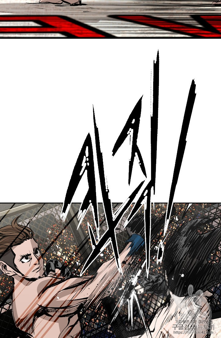 Shark Ch.148 p14