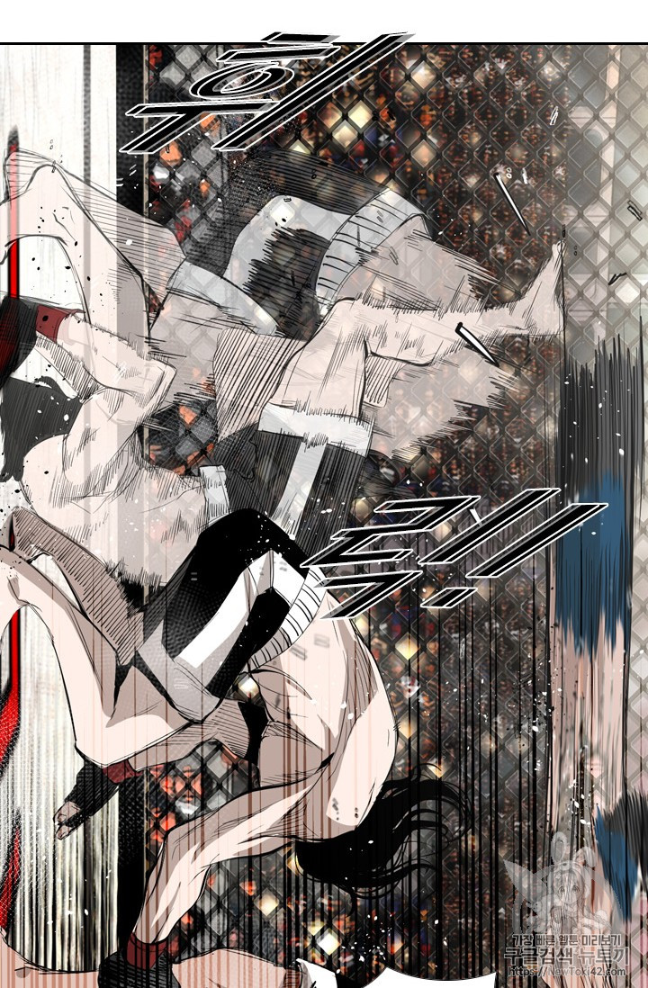 Shark Ch.148 p2