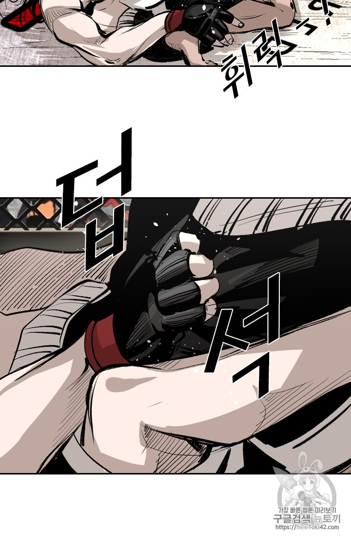 Shark Ch.148 p29