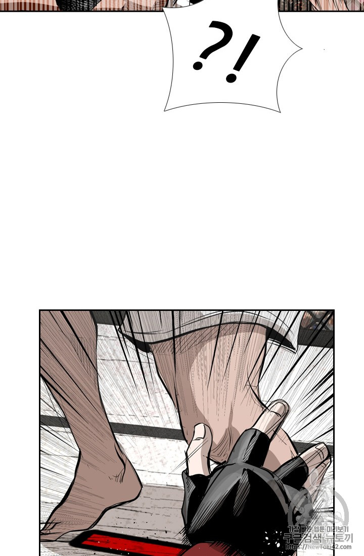 Shark Ch.148 p3