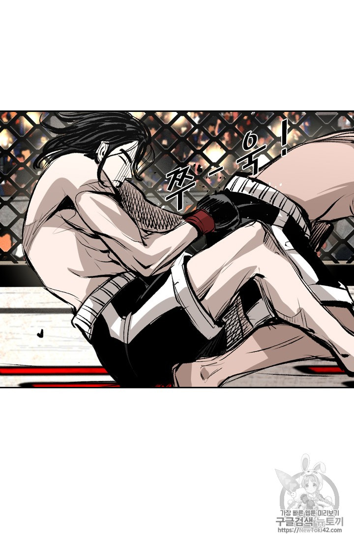 Shark Ch.148 p30