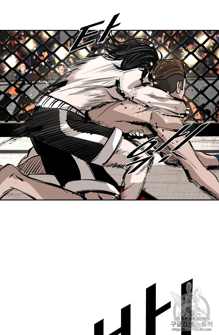 Shark Ch.148 p31