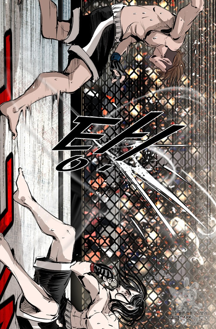 Shark Ch.148 p40