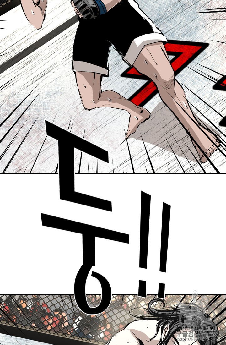 Shark Ch.148 p42